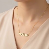 Collar con Nombre en Árabe Personalizado, Chapado en Oro de 18k, Acero Inoxidable, con Certificado CE