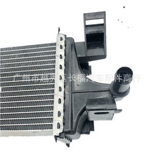 Intercooler F1FZ F1FZ8005B 1.5T para Ford Kuga Focus Escape - Product Image 4