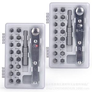 Juego de destornilladores con trinquete 18 en 1 con puntas intercambiables para reparaciones de bricolaje, mango de aluminio con acabado cromado - Product Image 4