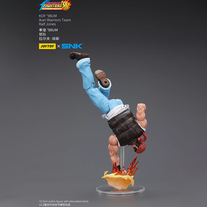 Figura de Acción Coleccionable JOYTOY KOF98UMIkari Warriors Team Ralf Jones JT01710 Escala 1/18, Modelo Articulado - Product Image 5
