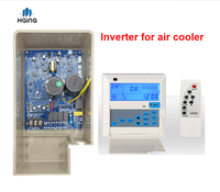 Carte de commande PCBA à vitesse variable avec protection de circuit pour ventilateur de refroidisseur d'air, fabricant OEM ODM