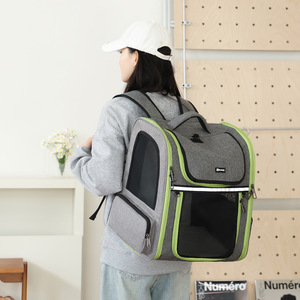 Pet Carrier <b>Backpack</b> Airline Approved Large Capacity Breathable For <b>Cat</b> Outdoor Travel Gray Green - Product Image 1