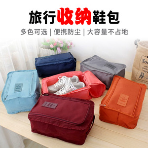 Sac à chaussures de voyage en tissu Oxford 600D, rangement portable en forme de cube pour les sports de plein air - Product Image 2