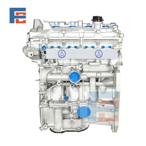 <span class=keywords><strong>Motore</strong></span> di qualità originale 1.6L <span class=keywords><strong>motore</strong></span> nudo HR16DE HR16 8PZ gruppo <span class=keywords><strong>motore</strong></span> per <span class=keywords><strong>Nissan</strong></span> Pulsar SYLPHY Tiida <span class=keywords><strong>Juke</strong></span> verso Versa Micra - Product Image 2