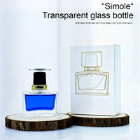 Flacon de parfum personnalisé, flacon de parfum arabe, 30 ml, 50 ml, 100 ml, flacons de parfum en verre vides en gros avec boîte