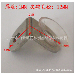 ยาวิทต์ขายึดถ้วยดูดสแตนเลสรูปตัว 7 สำหรับรองรับตู้ชั้นวางกระจก - Product Image 5