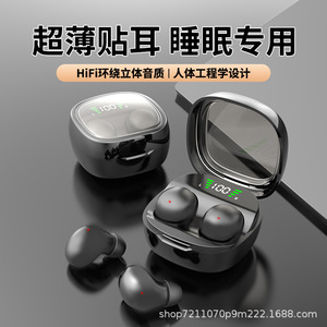 Mini écouteurs sans fil Bluetooth 13X, chargement de type C, chipset 5.0, confortables pour le sommeil, longue durée de vie de la batterie - Product Image 5