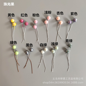 Boules <span class=keywords><strong>de</strong></span> 10 mm <span class=keywords><strong>en</strong></span> mousse, fruits rouges, cerises, mini décorations artificielles pour sapin <span class=keywords><strong>de</strong></span> Noël, <span class=keywords><strong>couronne</strong></span>, fournitures artisanales pour Pâques, Thanksgiving, faites à la main - Product Image 1
