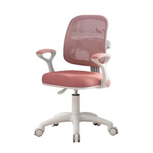 <span class=keywords><strong>Fauteuil</strong></span> <span class=keywords><strong>enfant</strong></span> tendance en tissu respirant, réglable avec repose-pieds, pour l'étude à domicile - Product Image 4