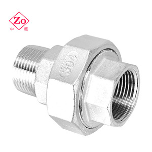 Raccord plat à connexion directe en acier inoxydable 304 avec filetages mâle et femelle, insertions filetées - Product Image 1