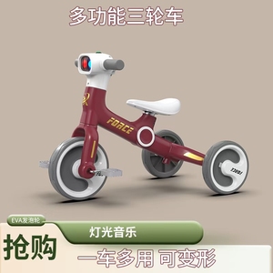 Tricycle pliable à 3 roues unisexe <span class=keywords><strong>pour</strong></span> enfants, jouet à pédales en métal <span class=keywords><strong>pour</strong></span> bébés <span class=keywords><strong>de</strong></span> 2 à 6 ans, vente en gros d'usine <span class=keywords><strong>pour</strong></span> enfants - Product Image 5