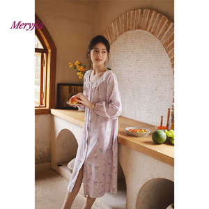 Conjunto de Pijamas Femininos Meryjia Confortável e Fofo em Algodão Woven Secagem Rápida Respirável com Cintura Elástica Comprimento até o Tornozelo - Product Image 2