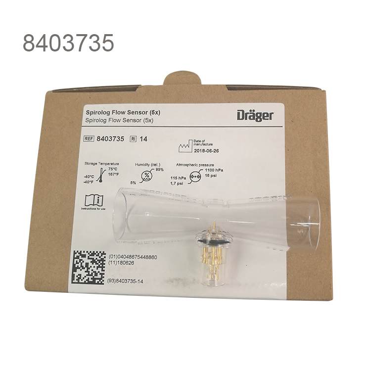 Новый оригинальный датчик расхода Drager 8403735 для Savina / Fabius