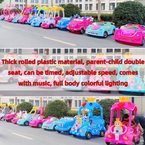 Coche <span class=keywords><strong>de</strong></span> Princesa con batería para centro comercial <span class=keywords><strong>de</strong></span> parque <span class=keywords><strong>de</strong></span> atracciones <span class=keywords><strong>de</strong></span> plástico a precio barato con toldo New Kid Ride on Bumper Car Commercial Lease - Product Image 4
