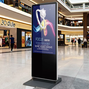 32 inch 2GB + 16GB Android Full HD tầng đứng LCD quảng cáo Màn hình hiển thị siêu mỏng 2K/4K thương mại người chơi - Product Image 1