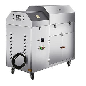 Best <strong>Price</strong> Continuous Cashew Coffee <strong>Bean</strong> Roaster <strong>Supplier</strong> Nut Roasting <strong>Machine</strong> - Product Image 1
