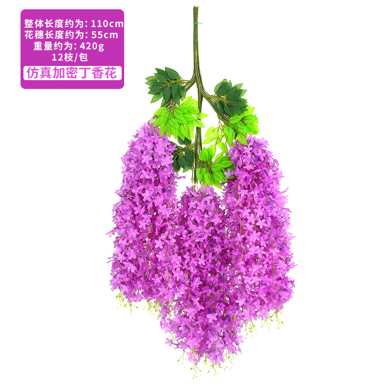 Encrypted six-leaf purple-red