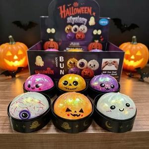 Juguete Antiestrés de TPR Ecológico con Forma de Calabaza para Halloween, Caja Sorpresa con Bola de Maltosa de Rebote Lento para Niños - Product Image 6