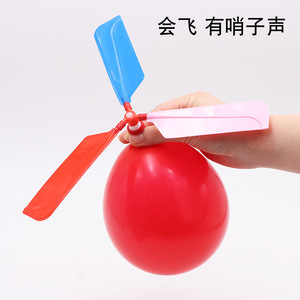 Juguete <span class=keywords><strong>de</strong></span> <span class=keywords><strong>Molinillo</strong></span> Musical para Niños y Niñas, Molinillos Musicales <span class=keywords><strong>de</strong></span> Plástico Seguro, <span class=keywords><strong>de</strong></span> 5 a 7 Años, Colores Aleatorios, Recuerdos para Fiestas - Product Image 3
