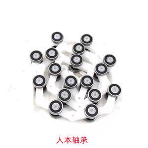 Escalator Slewing Chain Pulley Group 60mm Pitch For Construction <b>Elevator</b> <b>Parts</b> - Product Image 3