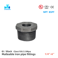 Raccord réducteur NPT BSPT en fonte malléable galvanisé argenté 1/2''*1'' avec filetage mâle-femelle pour tuyaux de gaz et d'eau
