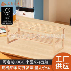 Custom <b>shoe</b> rack, small solid wood multi-layer simple dustproof doorway economical household bamboo <b>space</b>-<b>saving</b> <b>storage</b> rack - Product Image 5