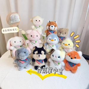 Boneka Gantungan Kunci Lucu Menggemaskan Harum Ukuran Saku Mainan Boneka Anjing Kecil Bahan PP Cotton Unisex Ragdoll Puppet - Product Image 1