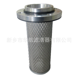 Filtro de succión de aceite de acero inoxidable 120*215 Elemento de filtro de retorno de metal 304 para uso industrial - Product Image 2