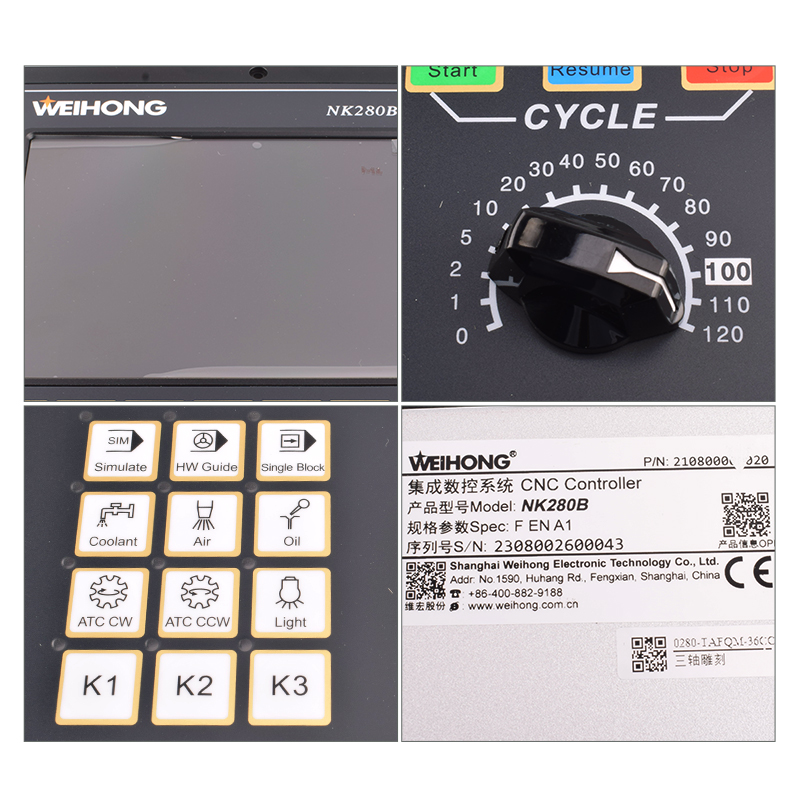 LYU様 ワゴン Controladora Integrada NK280B para Maquinário de 4 Eixos - Weihong