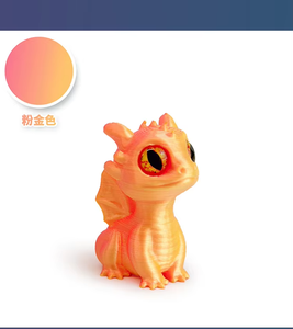 3D Printed Dragon <b>Ornaments</b> Kids Party Favors Pinata Fillers <b>Easter</b> Christmas Gifts Home Decor Tabletop Figurines - Product Image 4