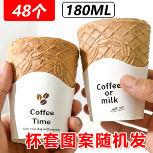 Coupelles à café comestibles en gaufre, capacité 180 ml, boîte de 24 pièces pour glaces, desserts, cafés et fêtes - Product Image 6