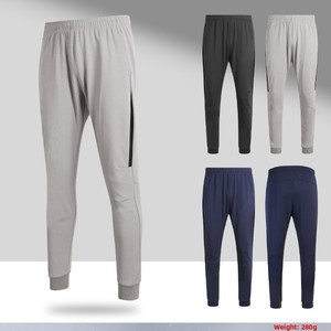 Pantalones Deportivos Unisex <span class=keywords><strong>KELME</strong></span> KALME de Punto, Secado Rápido, Terylene, para Entrenamiento de Fútbol, Cierre en las Piernas - Product Image 3