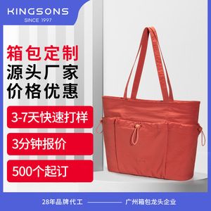 Kingsons Women's Tote Bag Red Water Resistant Nylon Crossbody Bag Everyday Casual Use - Product Image 5