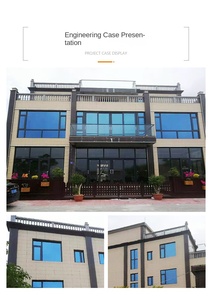 กระจกบานหมุนอลูมิเนียมสำหรับบ้านพับได้ทันสมัยทำจากไม้ฝรั่งเศสทนทานใช้ในระยะยาวยินดีต้อนรับความร่วมมือ - Product Image 4