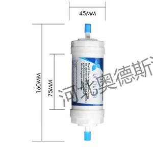 Pulvérisateur basse pression avec filtre pour système de refroidissement extérieur de jardin, micro-pulvérisation fine de 8, 10, 15, 18 mètres - Product Image 1