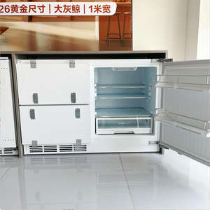 <span class=keywords><strong>Réfrigérateur</strong></span> sans givre intégré ForNoise, petit <span class=keywords><strong>réfrigérateur</strong></span> en plastique, dissipation, affichage de la température de l'ordinateur, <span class=keywords><strong>réfrigérateur</strong></span> à tiroir - Product Image 2