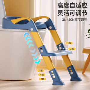 Cartoon Children Toilet Seat With Step Stool For Toddler <b>Potty</b> <b>Training</b> 3-6 Years Old Plastic Material - Product Image 3