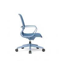 Chaise de bureau ergonomique en maille simple et moderne, réglable en hauteur et pivotante, adaptée à l'école et à la maison