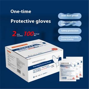 2個入り 耐久性のある環境に優しい厚手の携帯用純ニトリル手袋 使い捨て パウダーフリー 個別包装 多目的使用 - Product Image 1