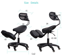 Correction de la posture assise à genoux Profitez d'une chaise de bureau Chaise en maille réglable ergonomique pour le bureau