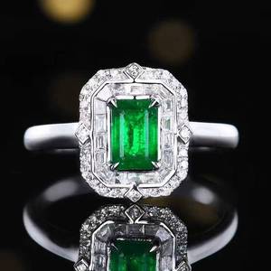 Anillo de Esmeralda Natural de Panjshir, Afganistán, Oro de 18K, Estilo Art Deco, Doble Halo con Incrustaciones de Diamantes Naturales Baguette y Redondos, 58 Piezas - Product Image 1