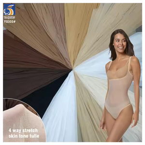 YX442-2 批发透气尼龙氨纶弹力薄纱四向弹力网布4针织运动服吸汗排汗 - Product Image 1