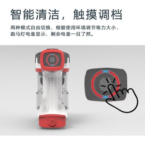 BVC-S107C Wireless <b>Vacuum</b> Cleaner Touch Control <b>Portable</b> Home Car Use - Product Image 5