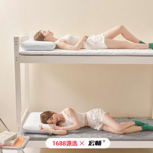 Surmatelas 90x200cm pliable à fort soutien pour dortoir étudiant - Product Image 4