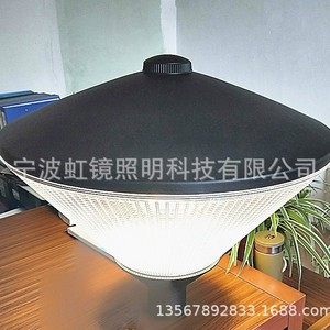 Lampe de jardin LED Hongjing 30W 60W en alliage d'aluminium, semi-encastrée, commande tactile, lampe extérieure - Product Image 3