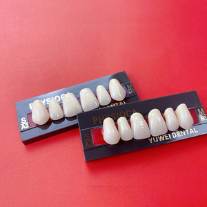 Prothèse dentaire artificielle complète en résine acrylique, <span class=keywords><strong>Composite</strong></span>, <span class=keywords><strong>dents</strong></span> antérieures et postérieur, bon <span class=keywords><strong>prix</strong></span> - Product Image 6