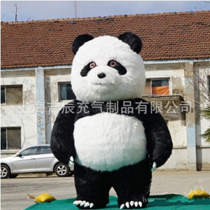 Inflatable Panda Model 8-10 Ft <b>Air</b> <b>Dancer</b> For Advertising Events Waterproof Electric Pump Powered - Product Image 4