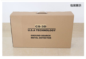 Hızlı kargo şarj edilebilir yeraltı hazine avcılık yüksek doğru altın <span class=keywords><strong>Metal</strong></span> dedektörü GS6000 - Product Image 6