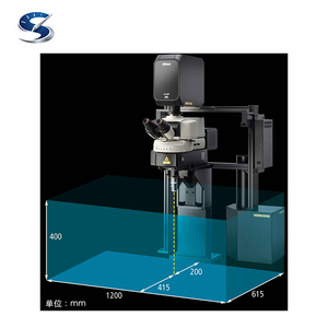 Microscope confocal multiphoton AX R MP avec NSPARC, qui révèle clairement la structure fine et profonde des échantillons vivants - Product Image 3