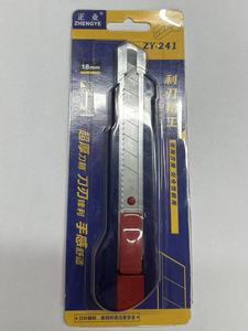 Cuchillo Multiusos de Oficina Meida Pastel, Cuchilla de Plástico Colorida para Manualidades Escolares, Cortador de Papel, Venta al Por Mayor de Fábrica - Product Image 3